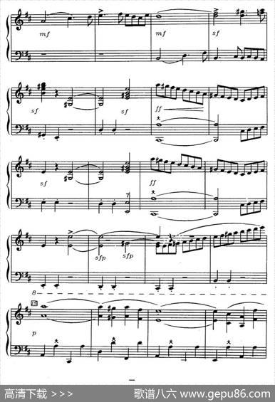 歌剧《鲁斯兰与柳德米拉》序曲