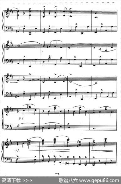 歌剧《鲁斯兰与柳德米拉》序曲