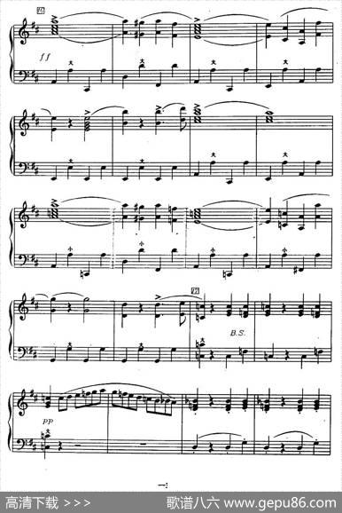 歌剧《鲁斯兰与柳德米拉》序曲