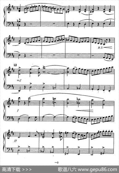 歌剧《鲁斯兰与柳德米拉》序曲