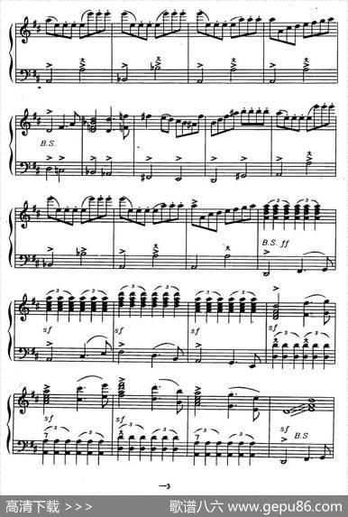 歌剧《鲁斯兰与柳德米拉》序曲