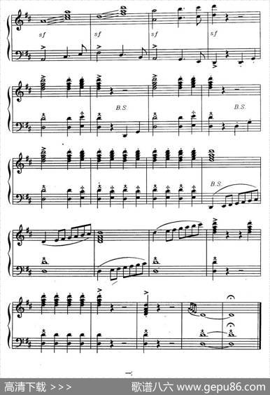 歌剧《鲁斯兰与柳德米拉》序曲