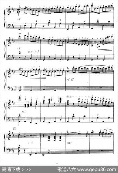 歌剧《鲁斯兰与柳德米拉》序曲