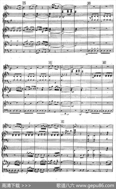 霓裳曲（民乐合奏、五线谱）