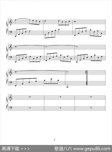风（《爱情白皮书》插曲）