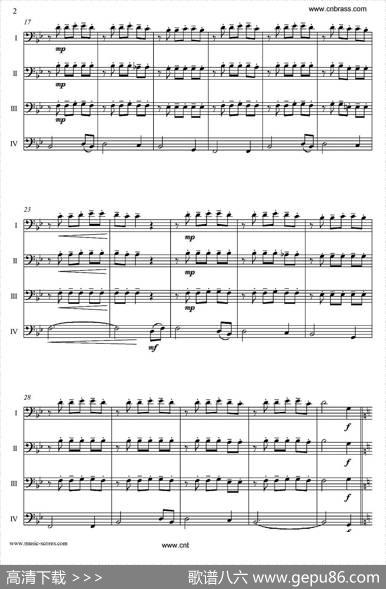 AmazingGrace（长号四重奏）