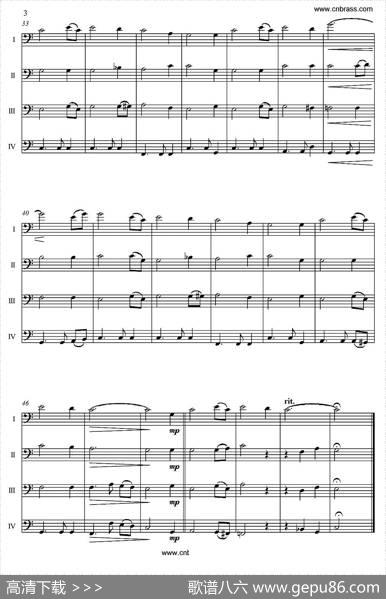 AmazingGrace（长号四重奏）