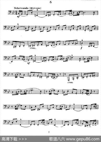 瓦西里耶夫24首大号练习曲集（1—6）