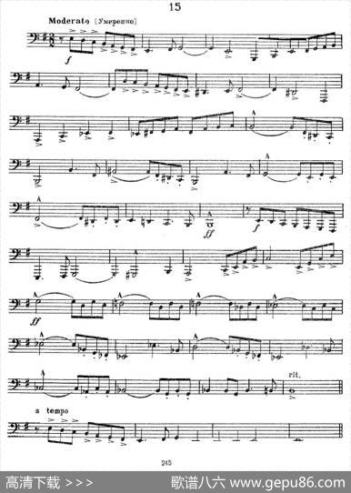 瓦西里耶夫24首大号练习曲集（13—18）
