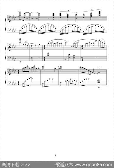 路