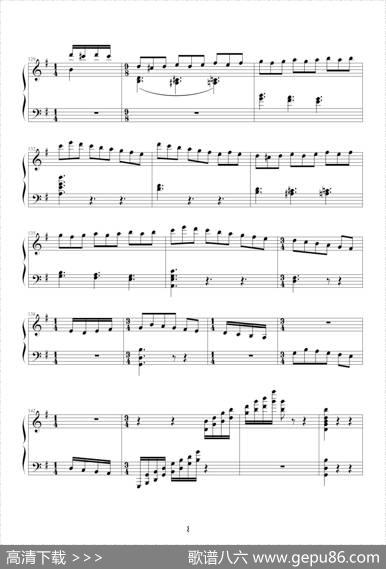 古代小步舞曲（湖北省恩施州钢琴10级曲目）|帕德列夫斯基