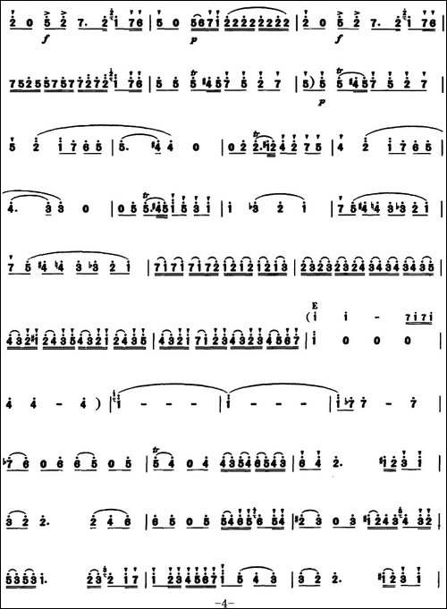 D大调长笛协奏曲第一乐章--笛箫简谱|笛箫谱