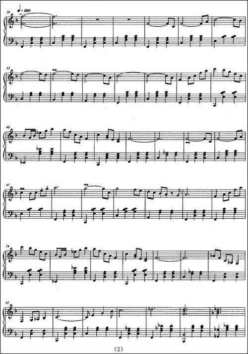 即兴曲-邓小染作曲版-钢琴谱