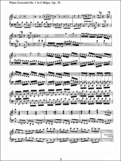 C大调钢琴第一协奏曲 Op.15 华彩乐段-钢琴谱