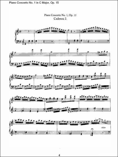 C大调钢琴第一协奏曲 Op.15 华彩乐段-钢琴谱