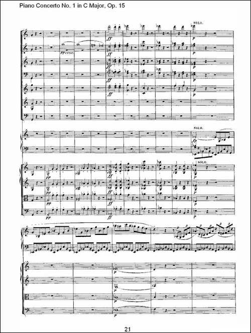 C大调钢琴第一协奏曲 Op.15 第一乐章-钢琴谱