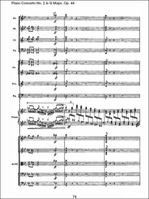 G大调第二钢琴协奏曲, Op.44第一乐章-三-钢琴谱