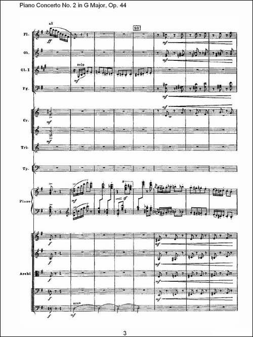 G大调第二钢琴协奏曲, Op.44第三乐章-一-钢琴谱