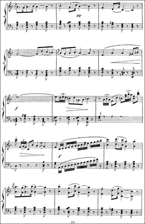 Carmen for Solo Piano-卡门全剧钢琴独奏版-No.14-钢琴谱
