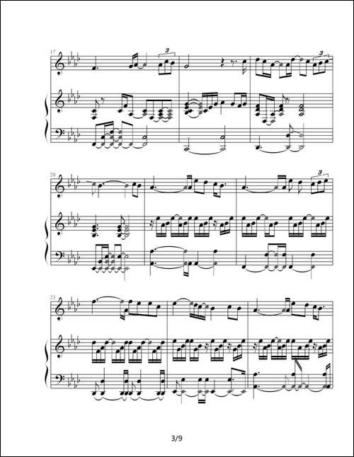 如果你听见我的歌-钢琴谱