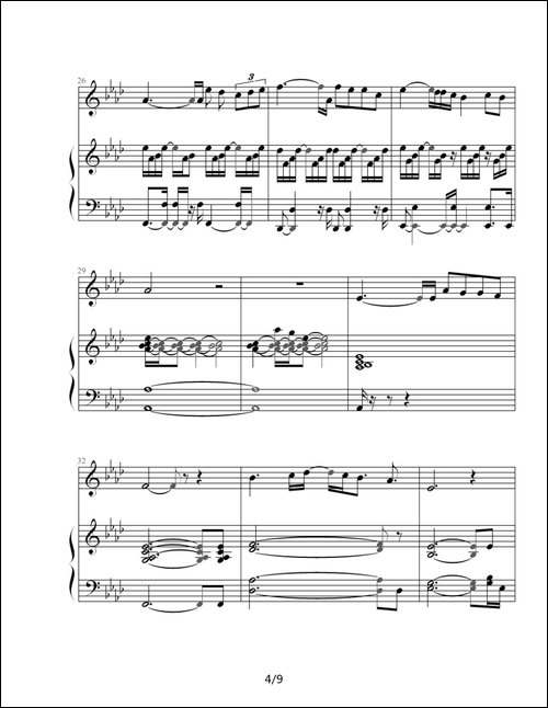 如果你听见我的歌-钢琴谱