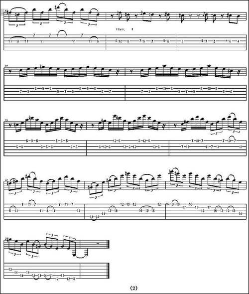 Play-With-me-琶音练习-吉他谱