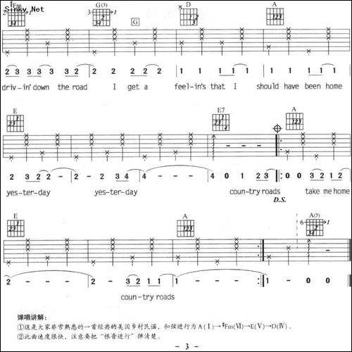 Take-Me-Home-Country-Road-乡村路带我回家-吉他谱
