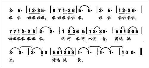 运河流香-民歌
