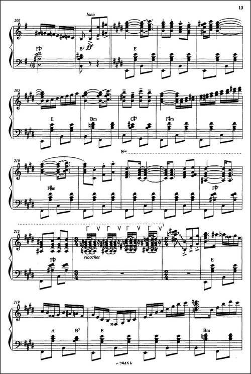 摩尔多瓦的节目-手风琴谱