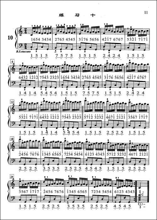 哈农《手风琴手指练习》之十-五线谱+简谱-手风琴谱