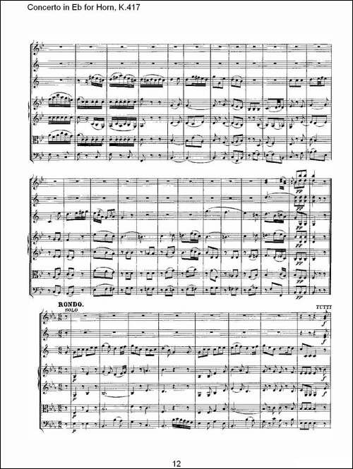 Concerto-in-Eb-for-Horn,-K.417-Eb调法国号协奏曲,-K.417-铜管谱