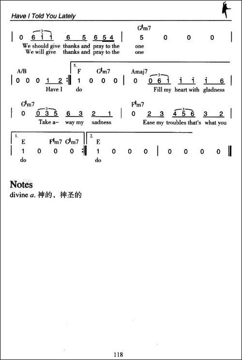 Have-I-Told-You-Lately-我最近是否告诉过你