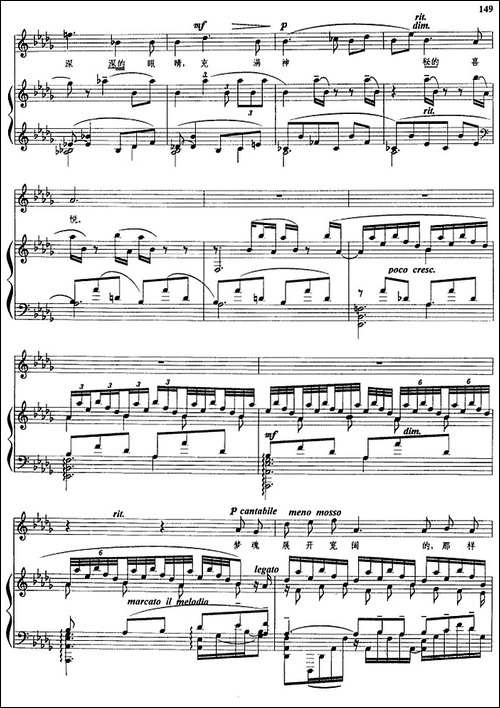 梦-柴可夫斯基曲、正谱