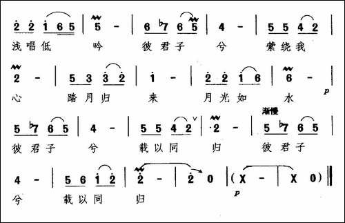 [河南曲剧]父与子-《吕不韦》选段-赵姬唱