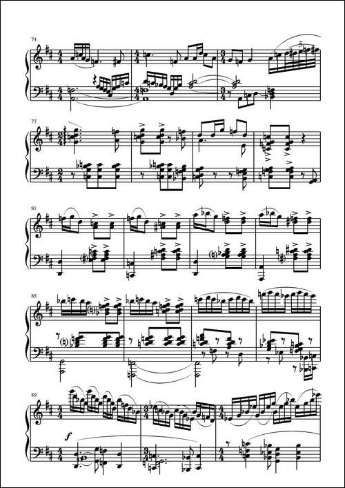第二钢琴奏鸣曲-第一乐章